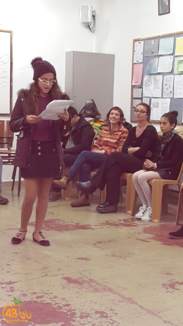 t3arof trasnata (2).jpg